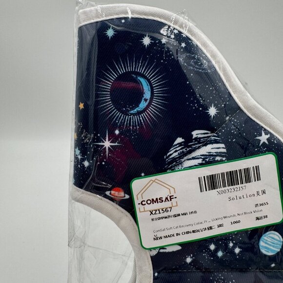 Pet Dog Cat Puppy Recovery Collar Anti-bite Wound Healing Soft Neck Cone size me - Picture 2 of 7